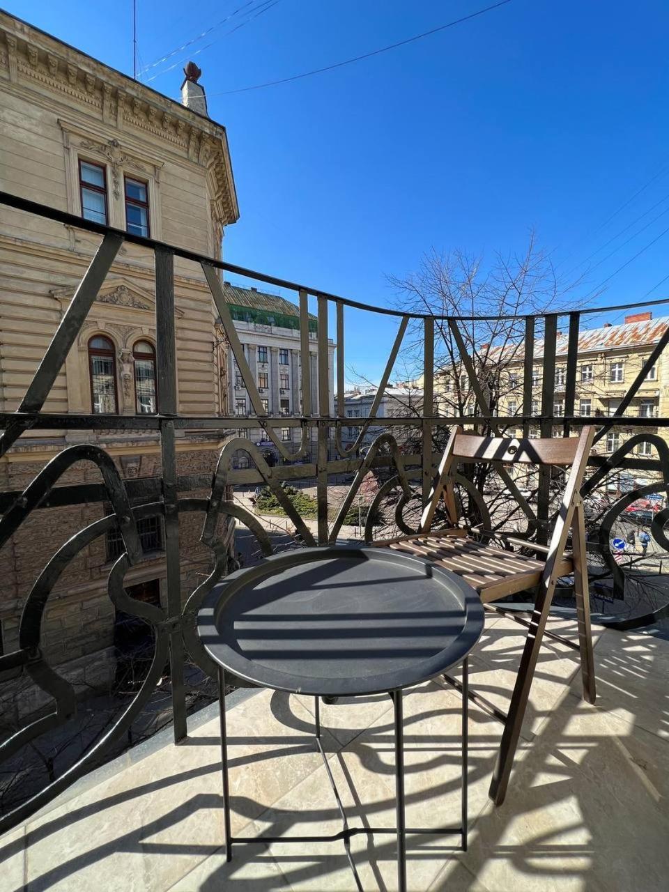 Family Residence Boutique Apartments Lviv Ngoại thất bức ảnh