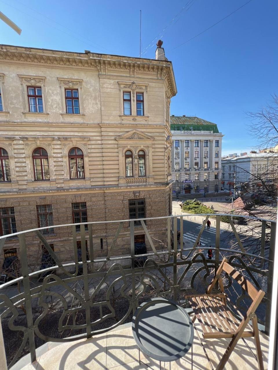 Family Residence Boutique Apartments Lviv Ngoại thất bức ảnh